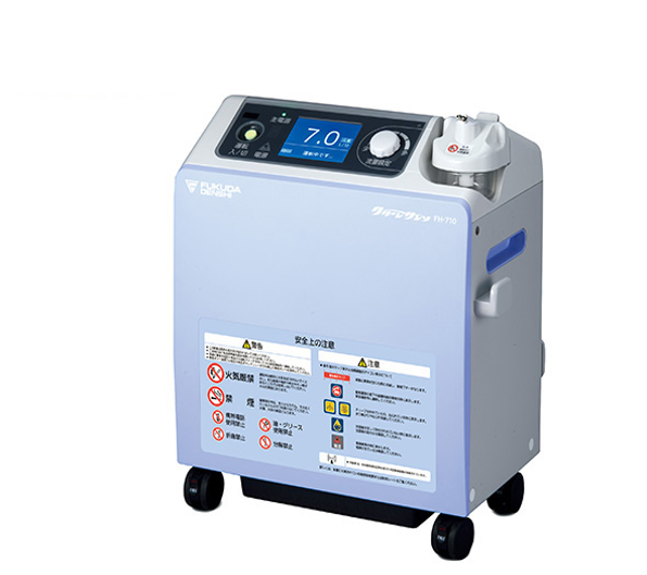 在宅酸素療法（HOT）関連機器 | 事業・製品 | 大陽日酸メディカル